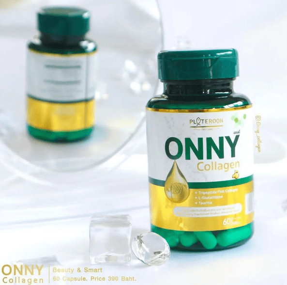 Onny Collagen L Gluatathione Capsule Beautie Box