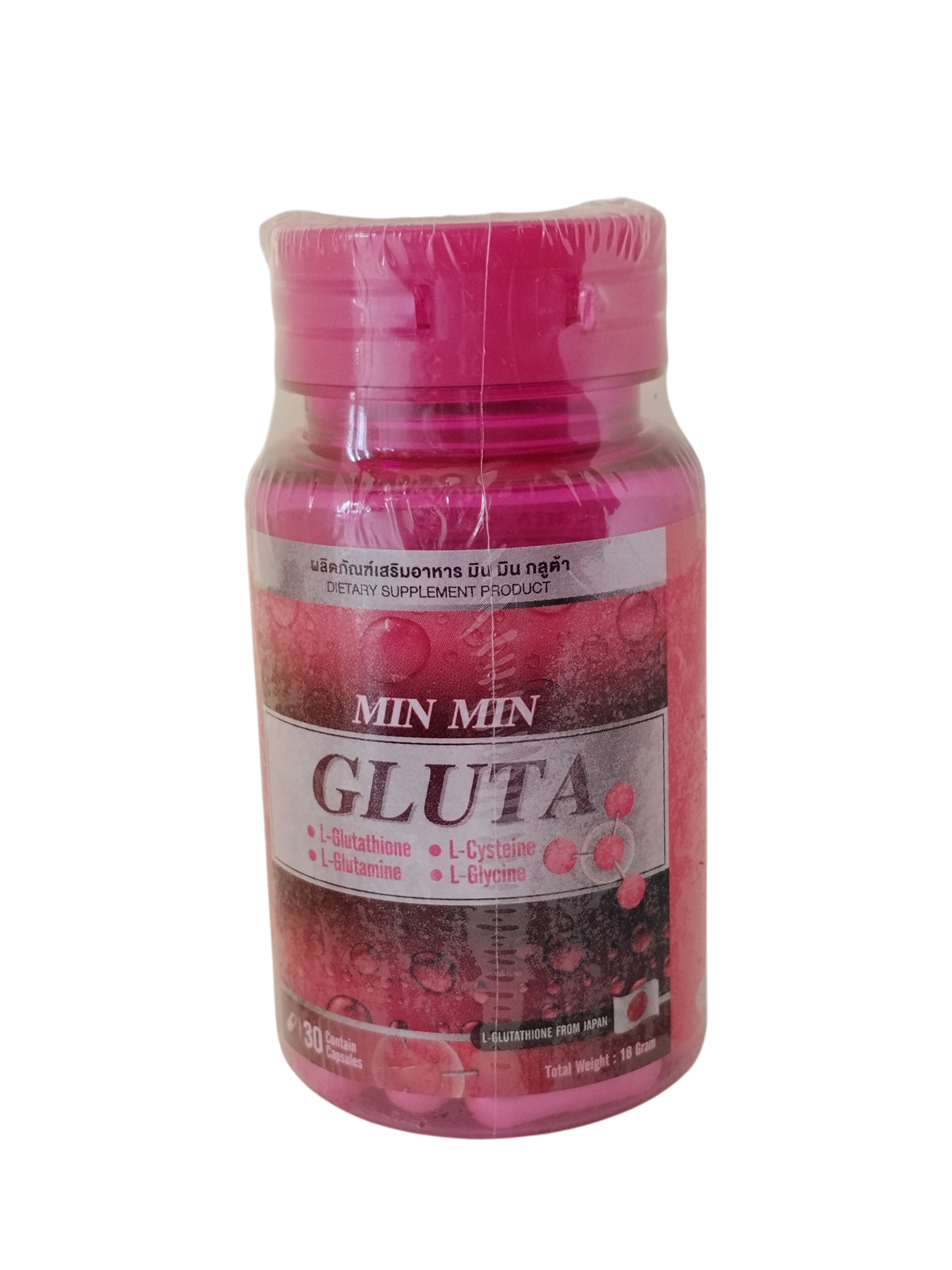 Min By Min Gluta Pure Capsules - Image 4