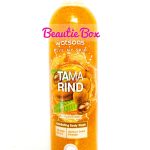Watsons Tamarind Rehydrating Body Wash