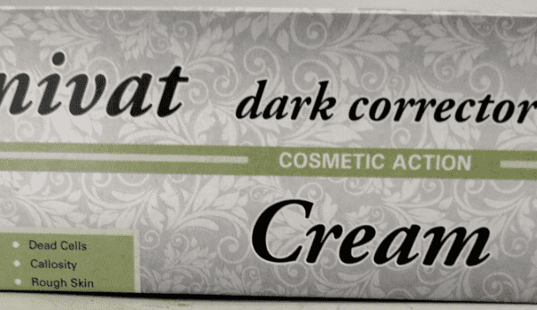Anivat Dark Area Corrector Cream