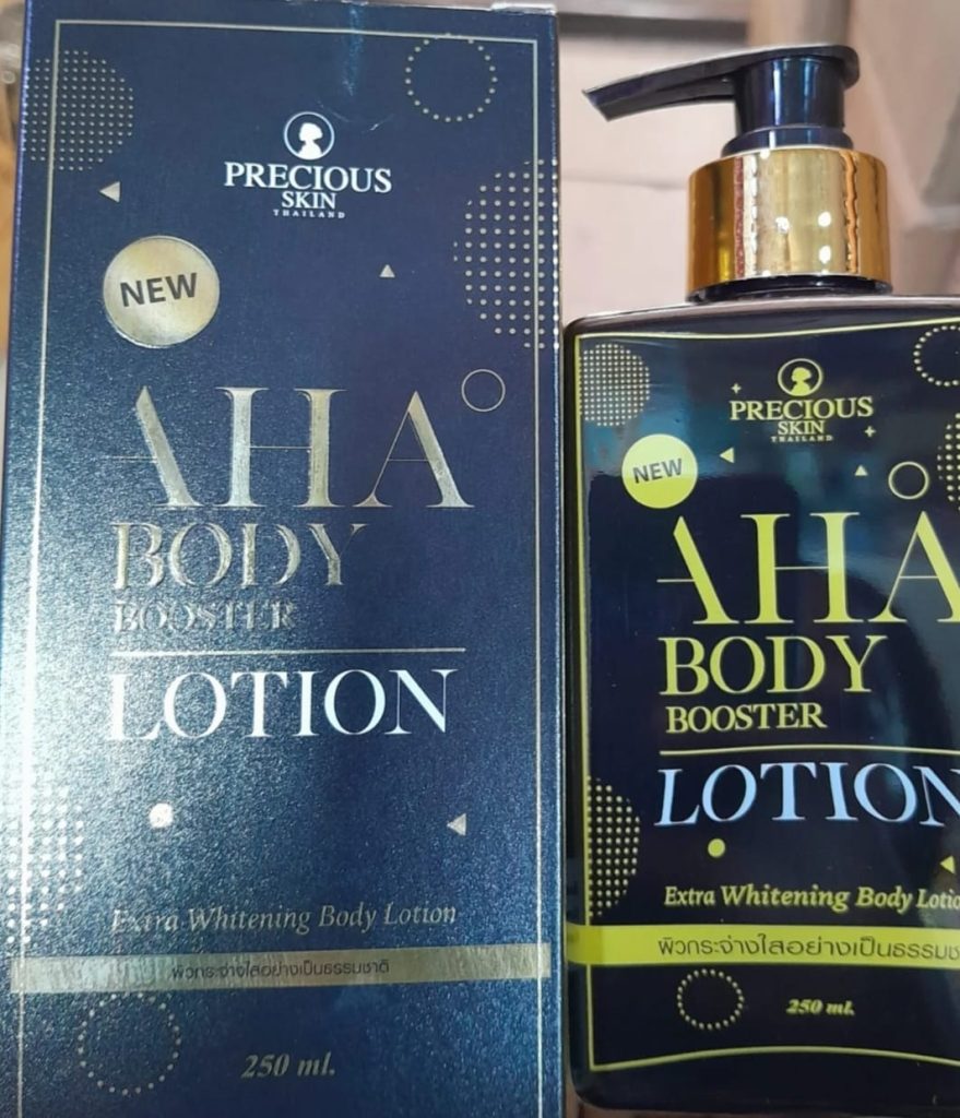 Precious Skin AHA Body Booster Lotion Beautiebox