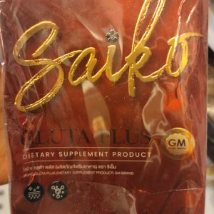 SAIKO Gluta Plus Dietary Supplement