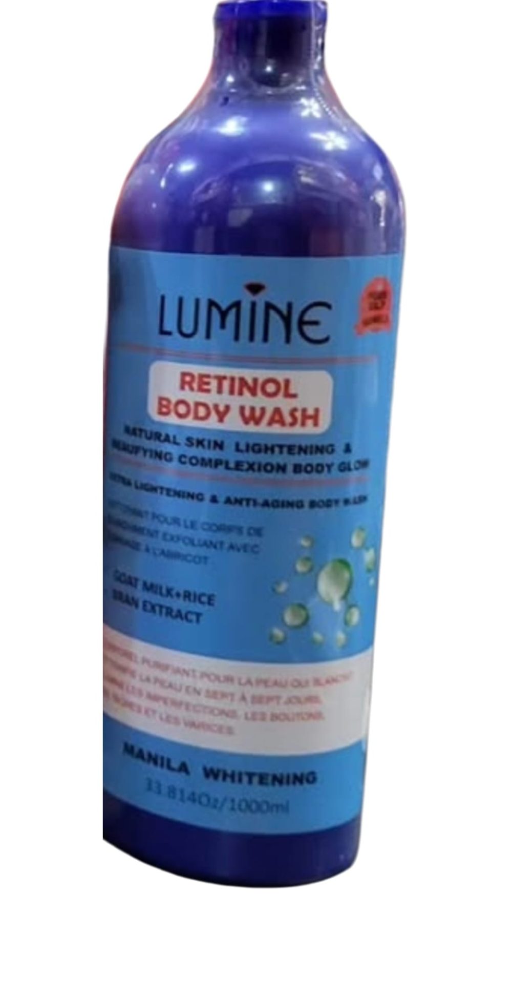 Lumine Retinol Body Wash Extra Lightening Beautifying Shower gel