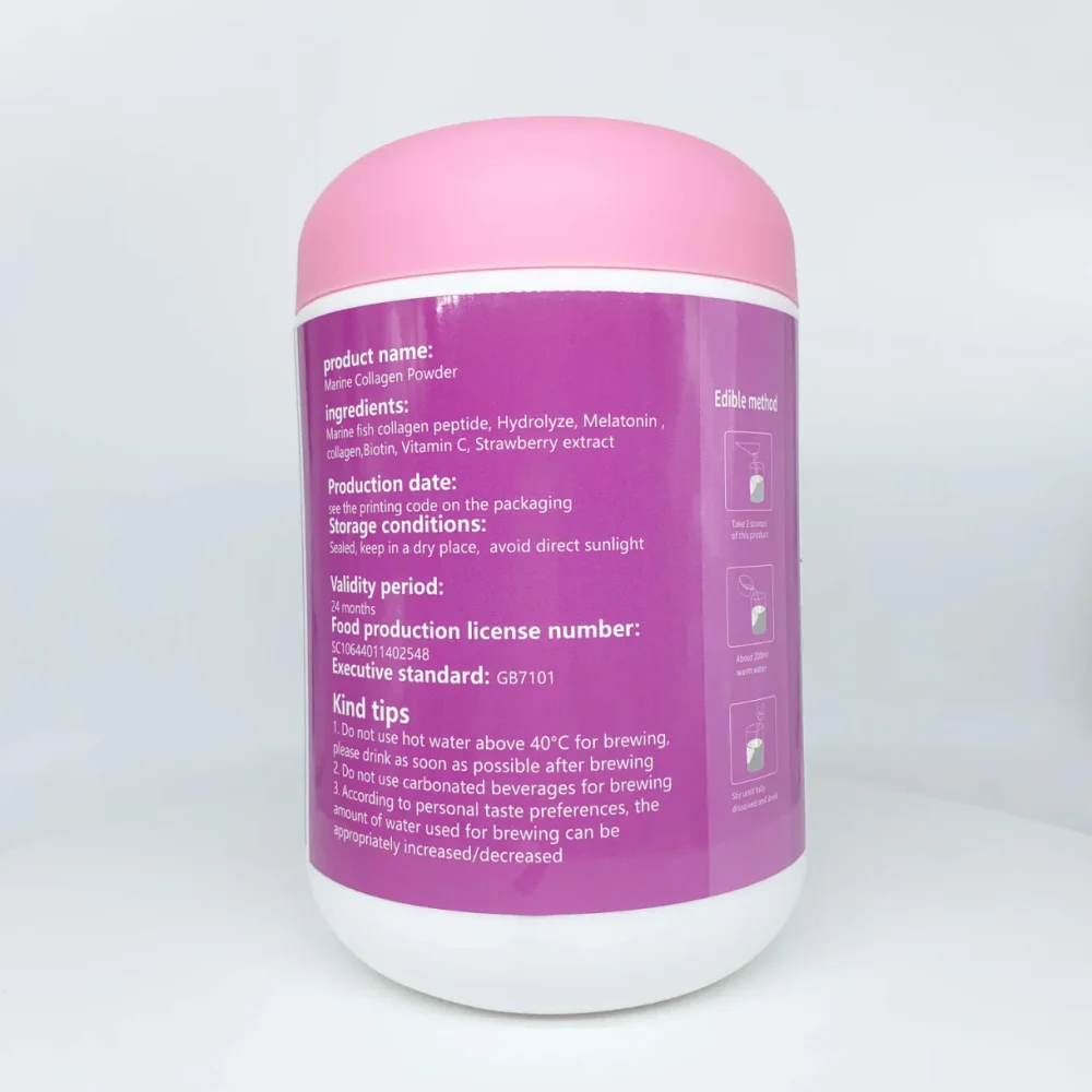 DUOZI Marine Collagen Powder with Biotin, Vitamin C, and Melatonin (508g) - Image 2