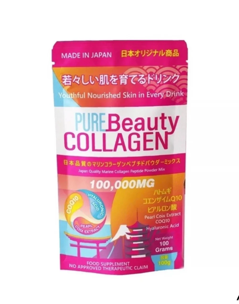 Pure Beauty Collagen 100,000mg