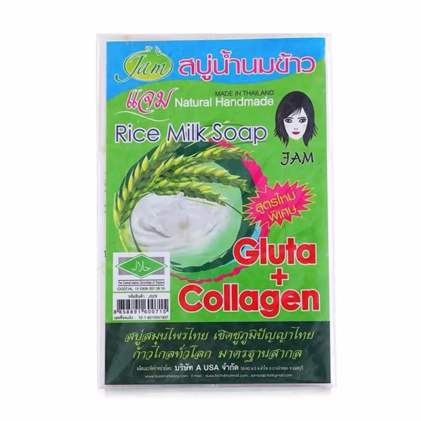 Jam Rice Milk Gluta Collagen Soap Pack of Two