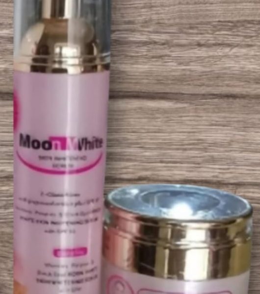 Moon White Skin Skincare Serum and Face Cream