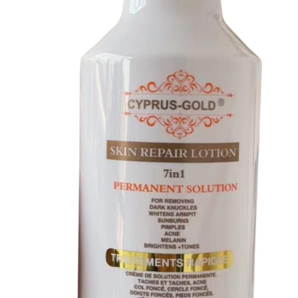 Cyprus-Gold Skin Repair Lotion