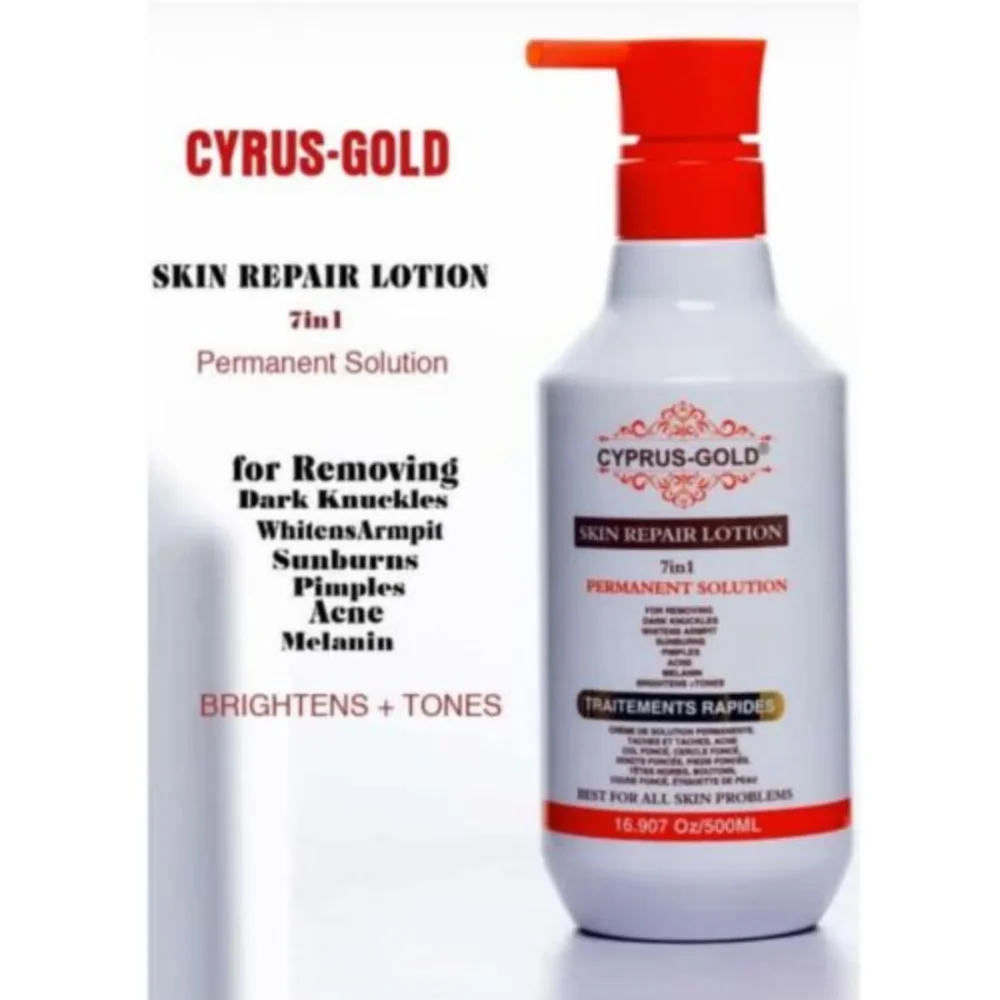 Cyprus-Gold Skin Repair Lotion - Image 2