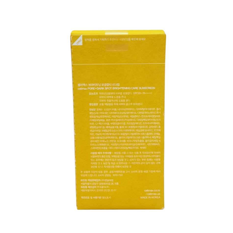 Celimax Pore Dark Spot Brightening Care Sunscreen 50ml - Image 2