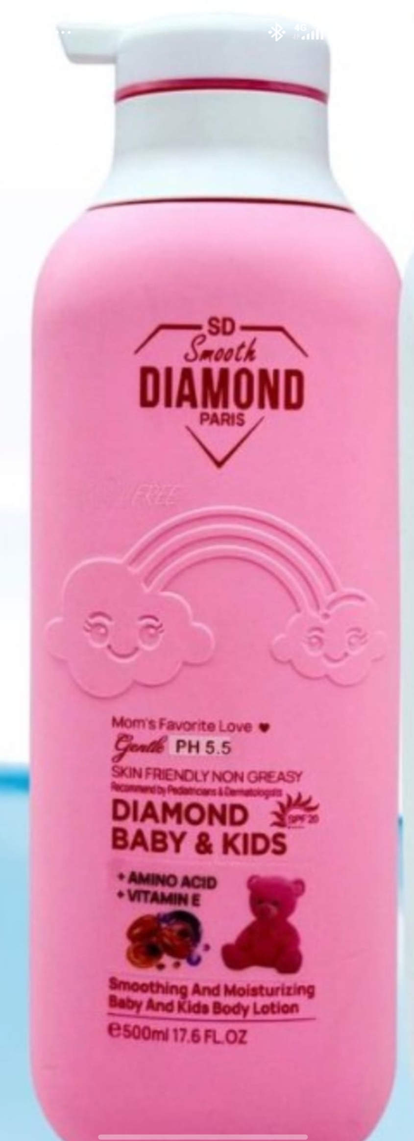 Smooth Diamond Baby And kids Amino Acid And Vitamin E Lotion