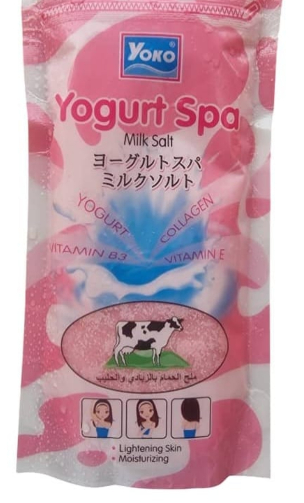 Yoko Yoghurt Milk Spa
