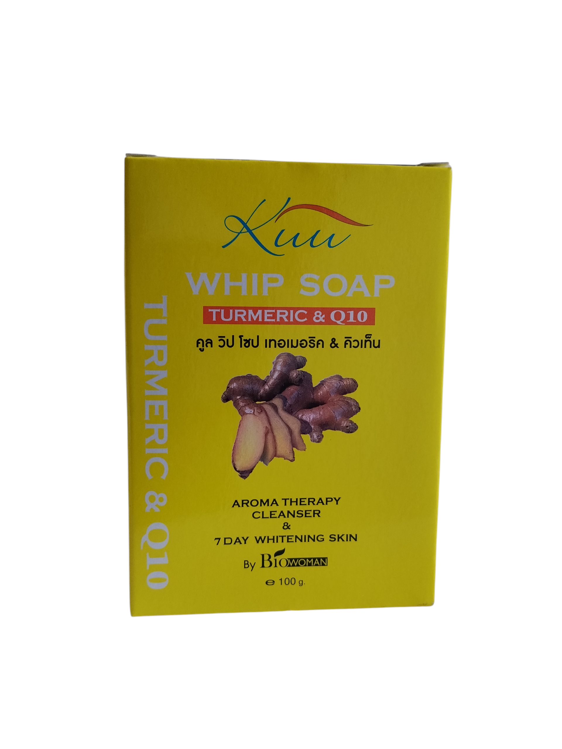 Kuu Tumeric And Q10 Whip Soap