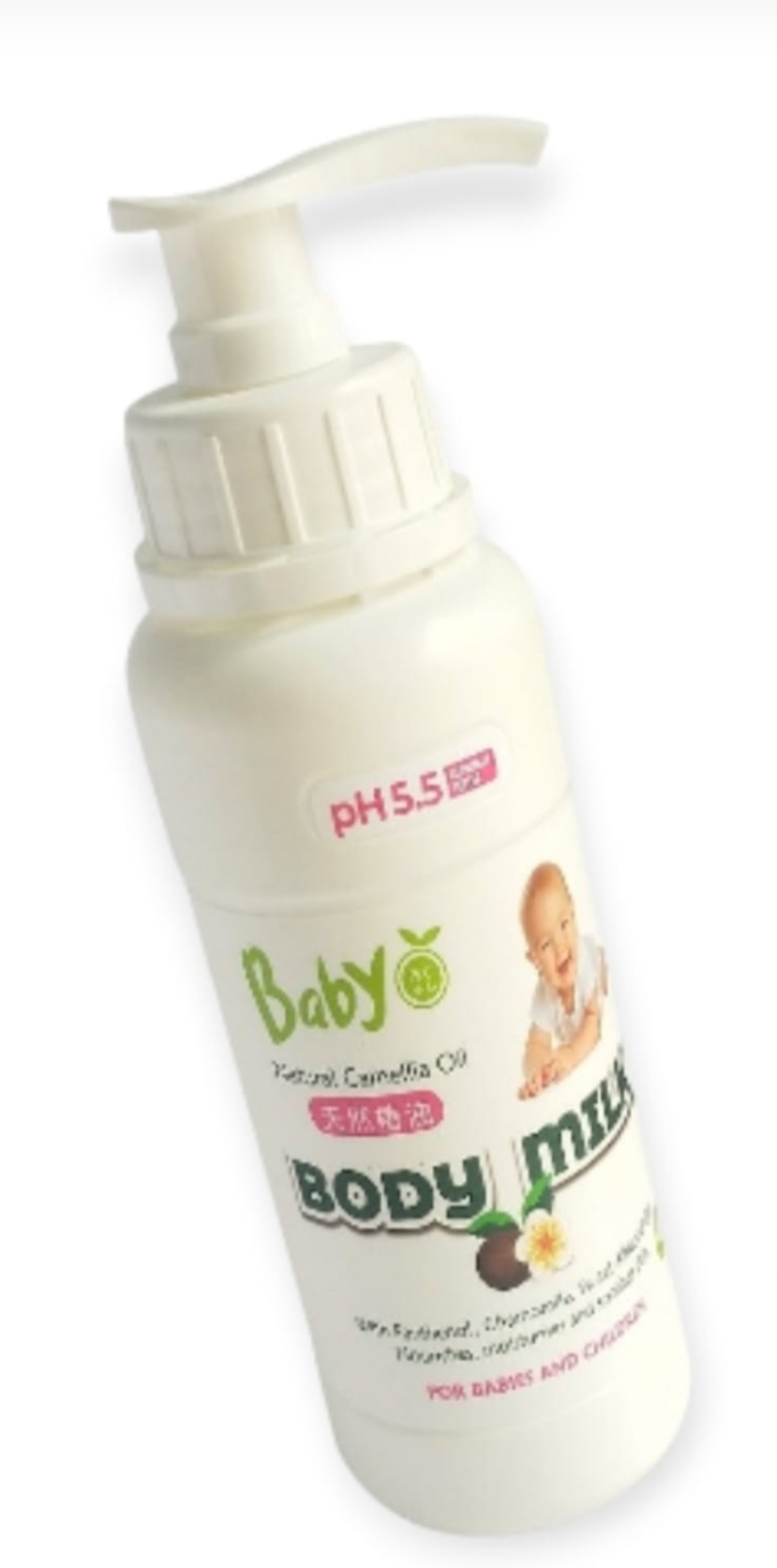 Bubula Baby Camellia Oil Body Milk 500ml