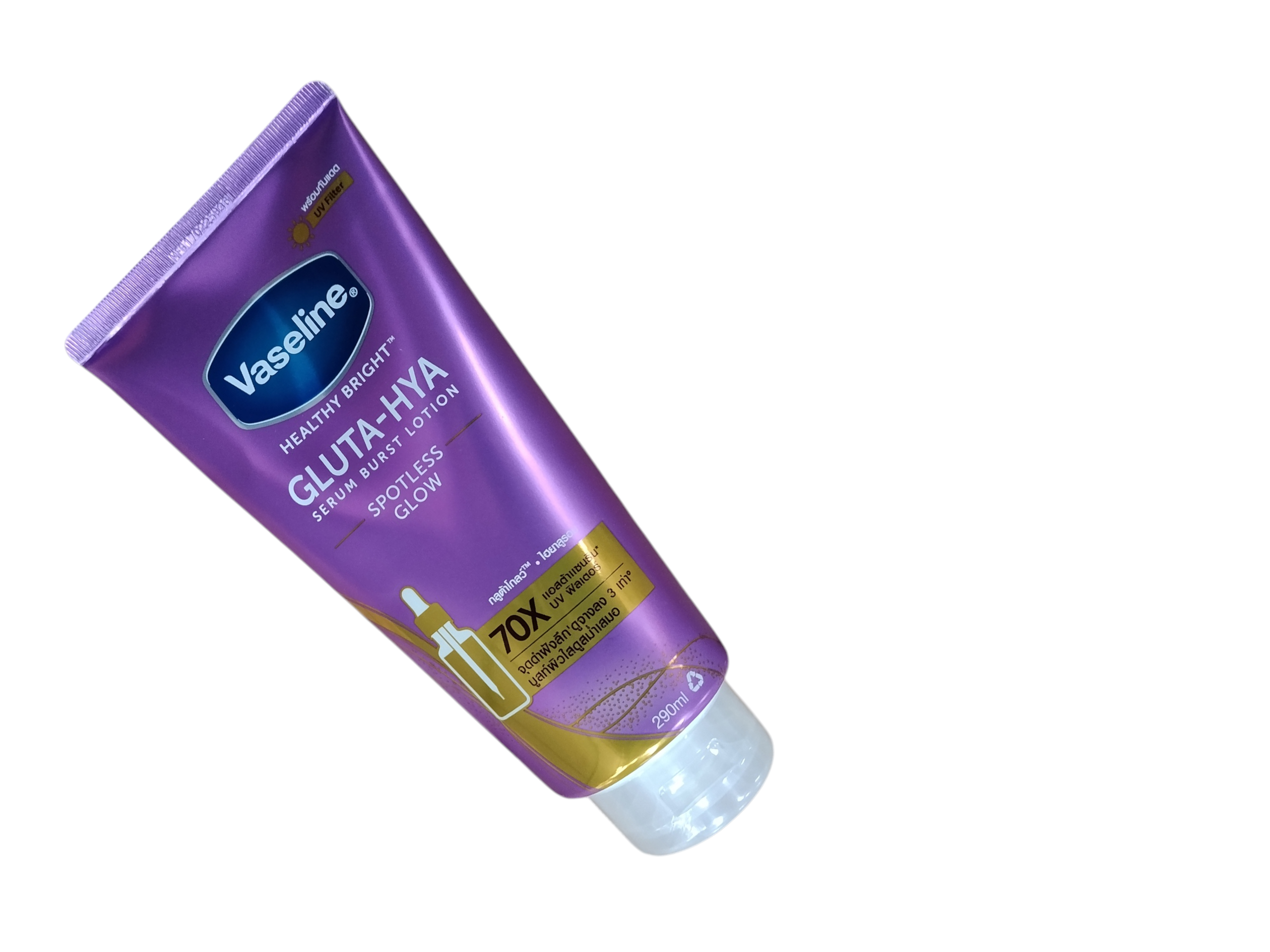 Vaseline Gluta HYA Spotless Glow Serum Burst Lotion 290ml