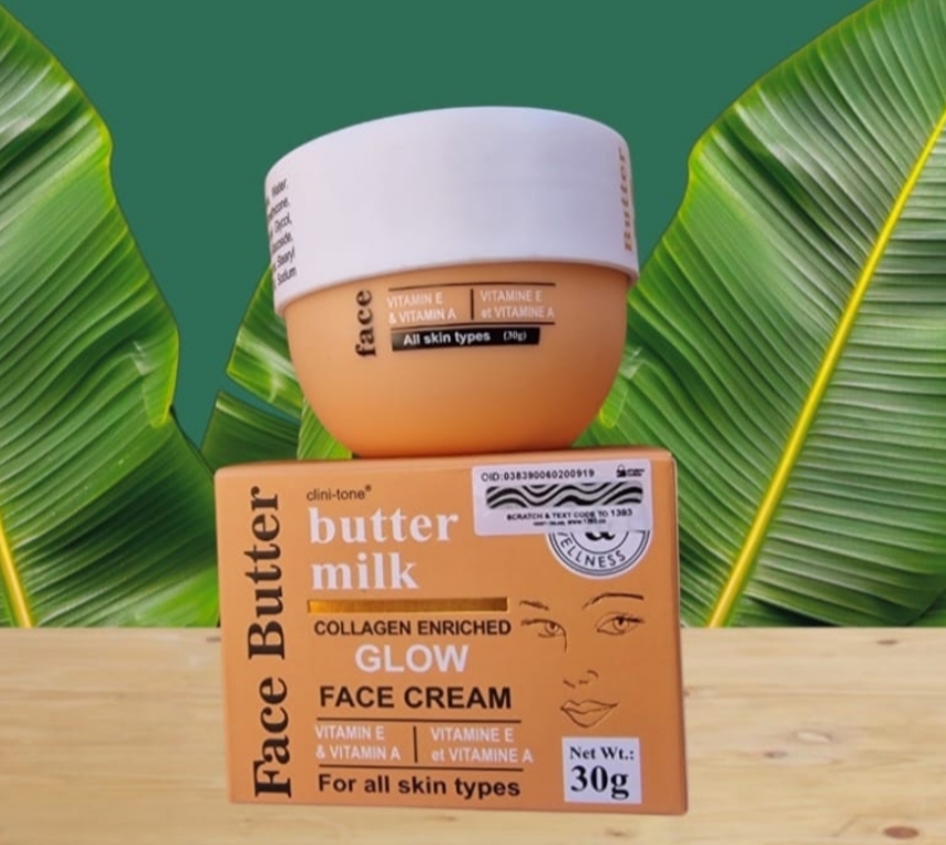Face Butter Collagen Glow Face Cream 30ml
