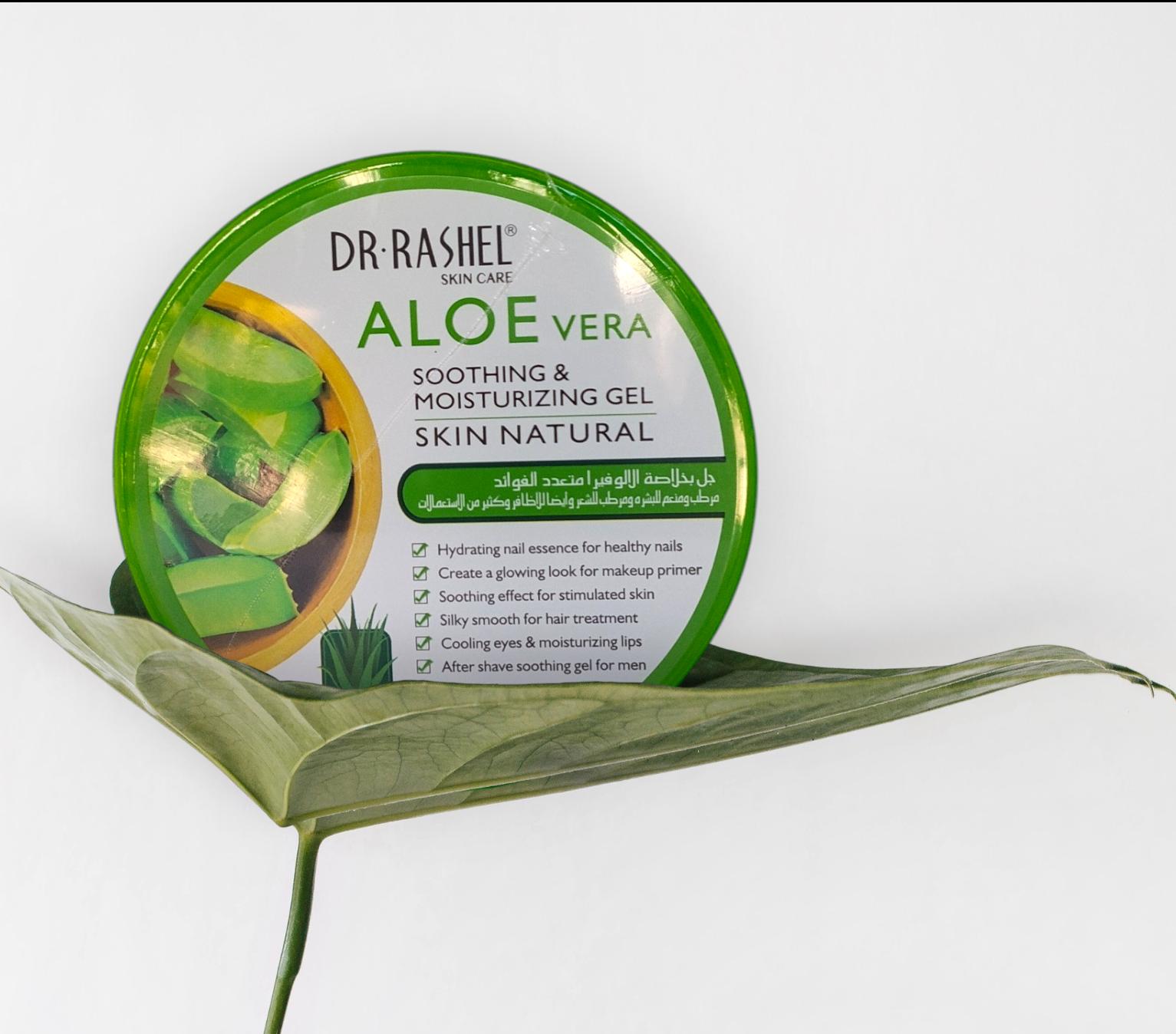 DR RASHEL Aloe Vera Soothing And Moisturizing Gel 300ml